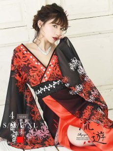 画像1: 和柄 彼岸花 花魁 着物ドレス 中ミニ 流遊(S/M/L/XL)(レッド) (1)