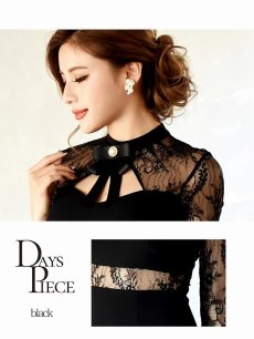 画像3: リボンブローチ レース 袖付き タイト バストカット DaysPiece(S/M/L)(ブラック) (3)