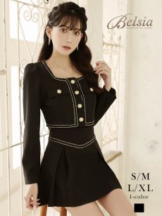 画像1: セットアップ ショート丈 短い丈 ミニ丈 同伴 Belsia(S/M/L/XL)(ブラック) (1)